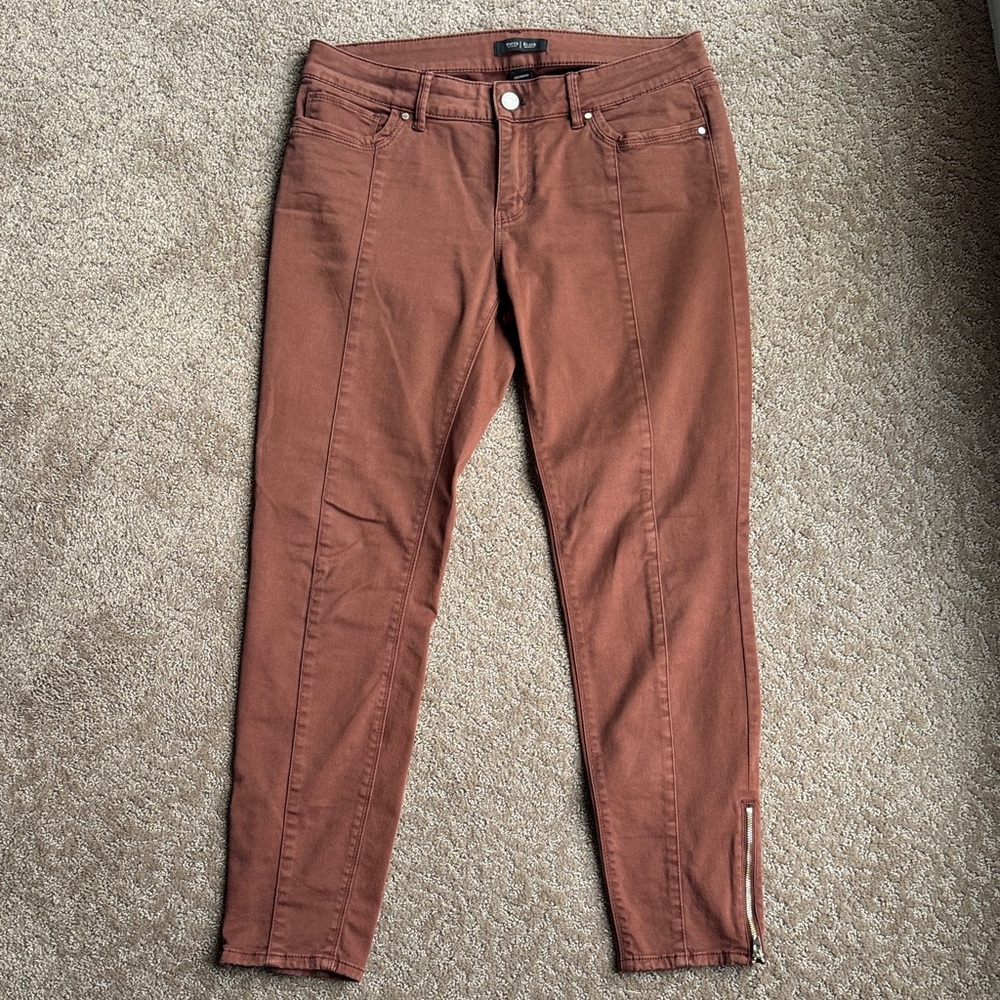 White House Black Market Copper Skimmer Jeans